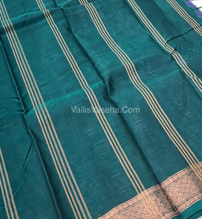 Dhaka Cotton Saree - VVDCS001