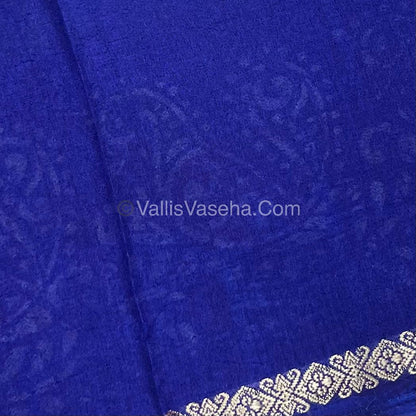 Budget Friendly Sarees - Casual Wear Sarees - Crackle Silk - VVCS002