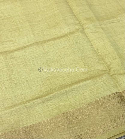 Semi Tussar Silk - Grand Pallu  - ￼Dark Cream Shade - VVSTS017