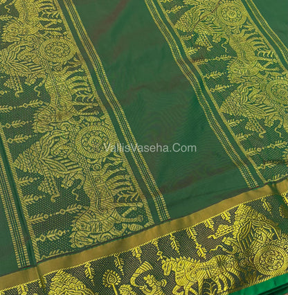 10 Yards - Semi Silk - VVTYSS002