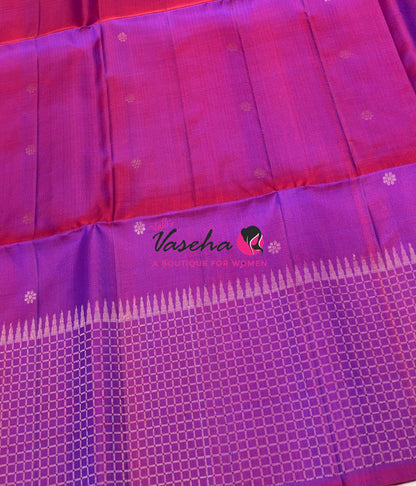Pure Soft Silk Saree - Purplish Pink Shade - VVPSS132