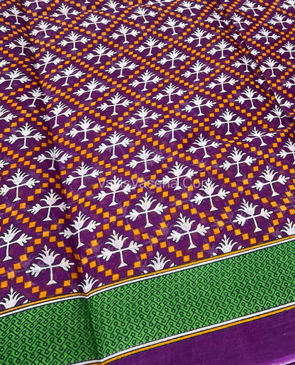 Pure Cotton Voile Saree | VVPVS001