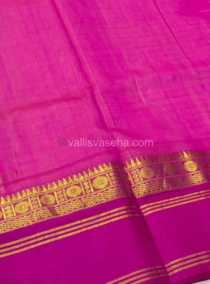 Pure Korvai Silk Cotton - Retta Petta Border - Cream( Half White )with Pink Combo - VVKSC010