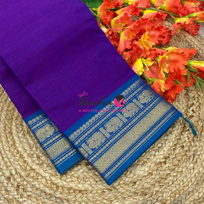 Kanchi Cotton Saree - VVKCS032