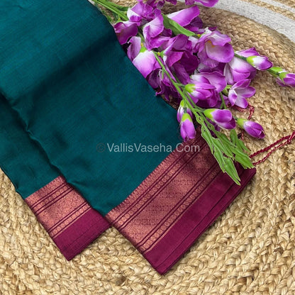 Dhaka Cotton Saree - VVDCS001