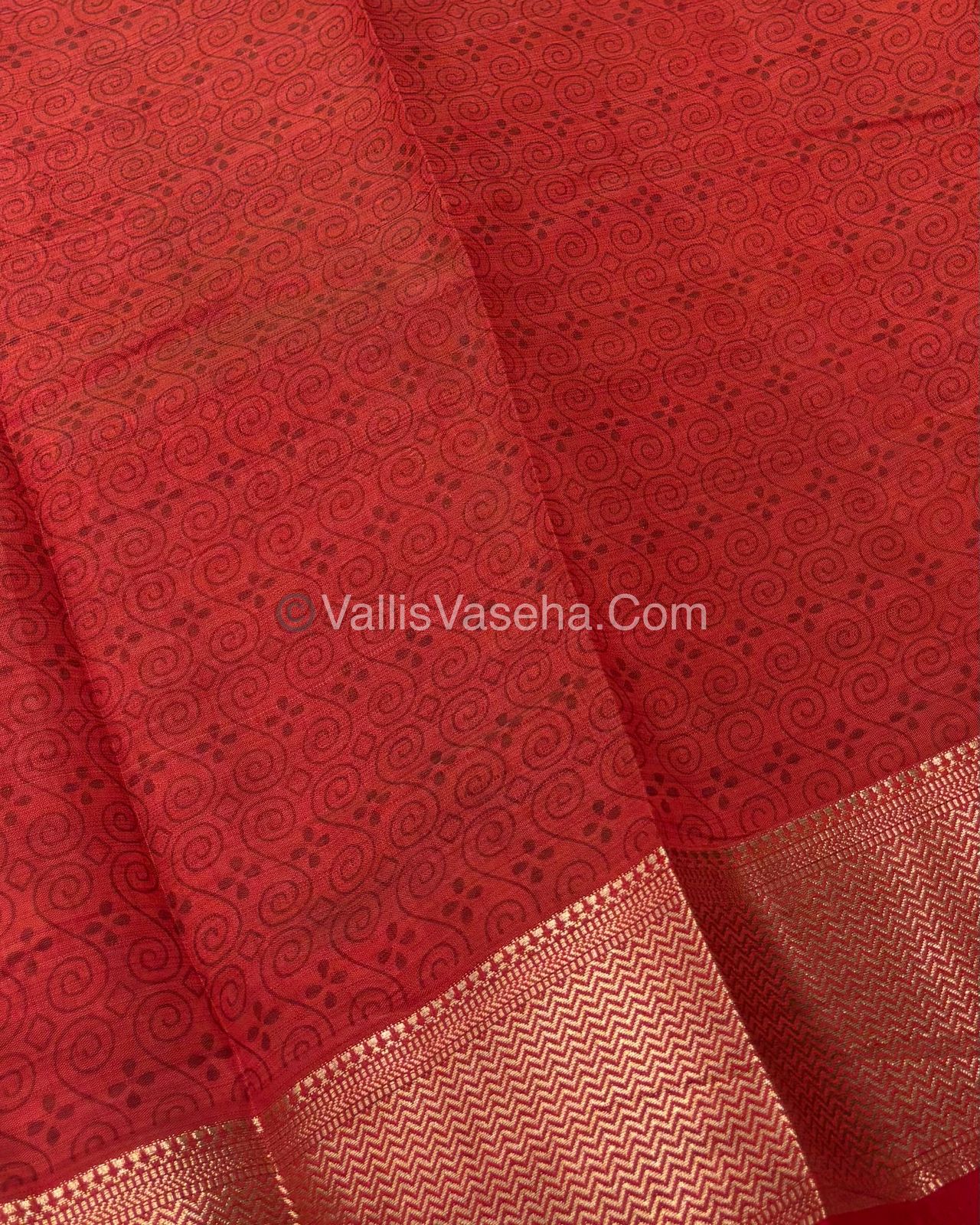 Semi Tussar Silk Saree - Ikkat / Pochampally Design - Red Shade - VVSTS034