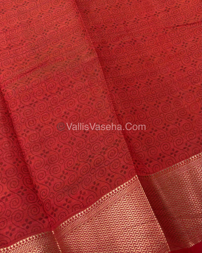Semi Tussar Silk Saree - Ikkat / Pochampally Design - Red Shade - VVSTS034