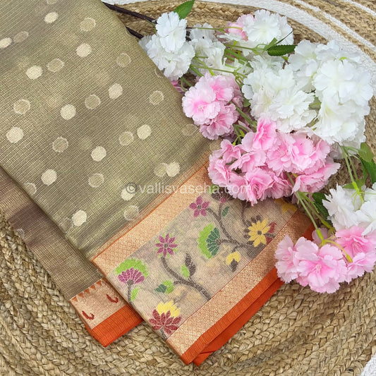 Kota Saree - Paithani Border - Chikki with orange shade- VVKPS001