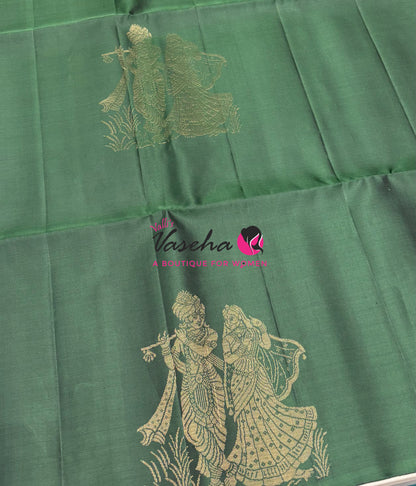 Pure Soft Silk Saree  - Green Shade - VVPSS133