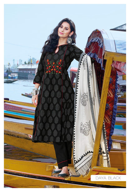 Salwar Material - Embroidered - Mixed Cotton Material - VVUSM001