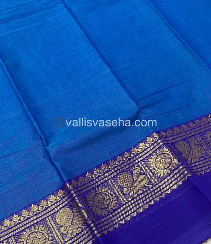 Kanchi Cotton Saree - VVKCS007