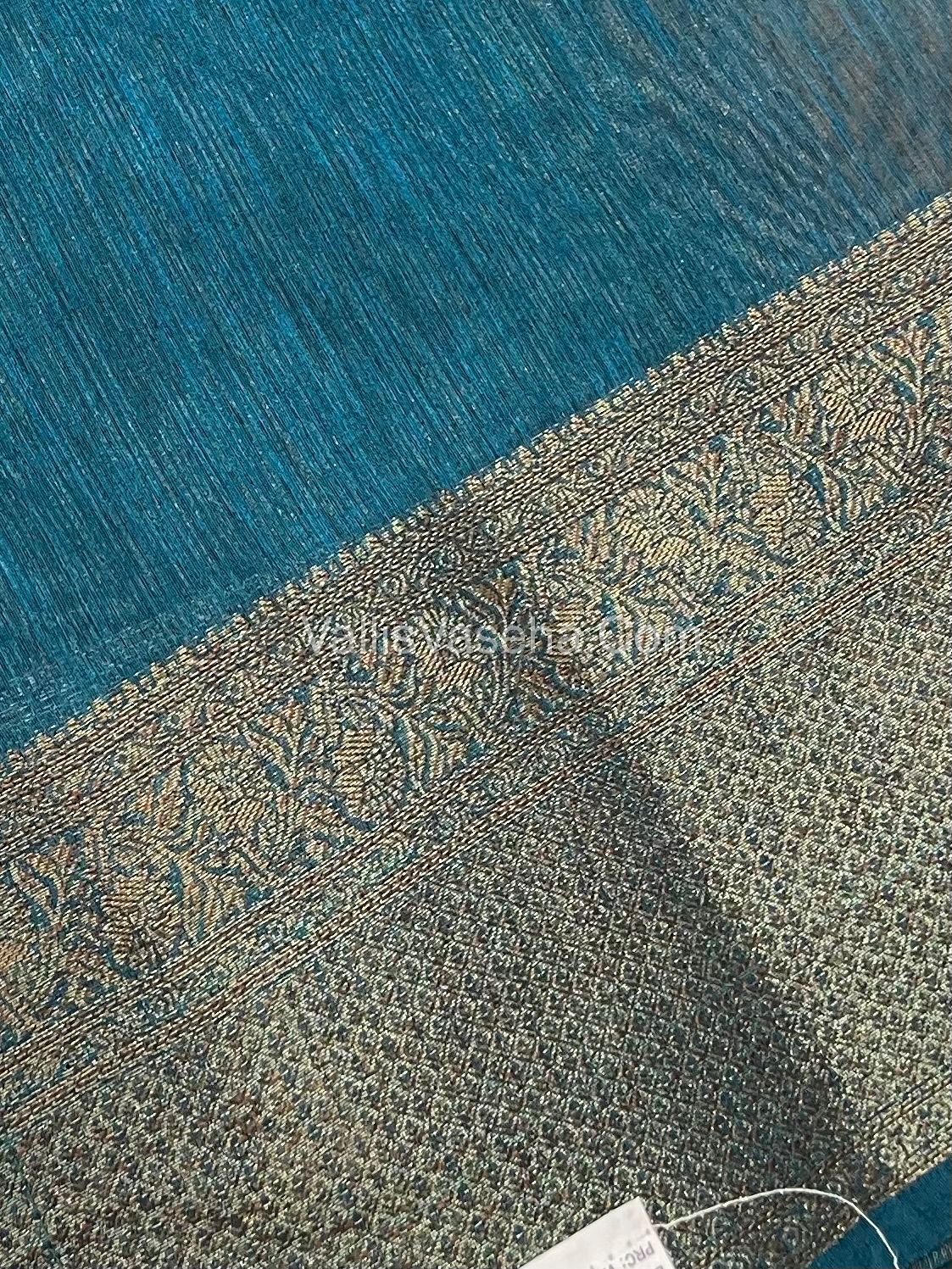 Bamboo Silk Saree - yellow With Blue Shade - VVBSS008