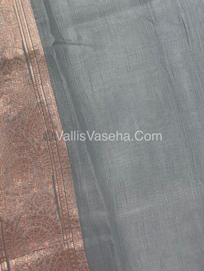 Fancy Saree - Mixed Variety -Grey Shade - VVFBS004