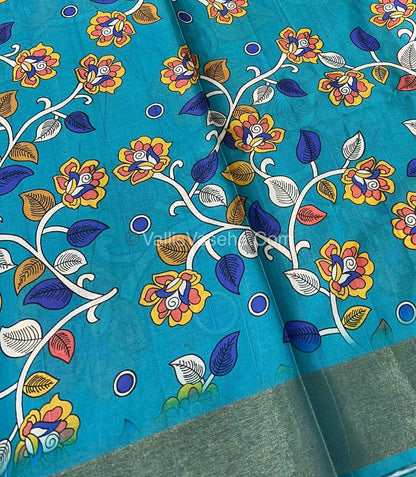 Casual Wear - Fancy Art Silk Tussar Saree - VVFAS001