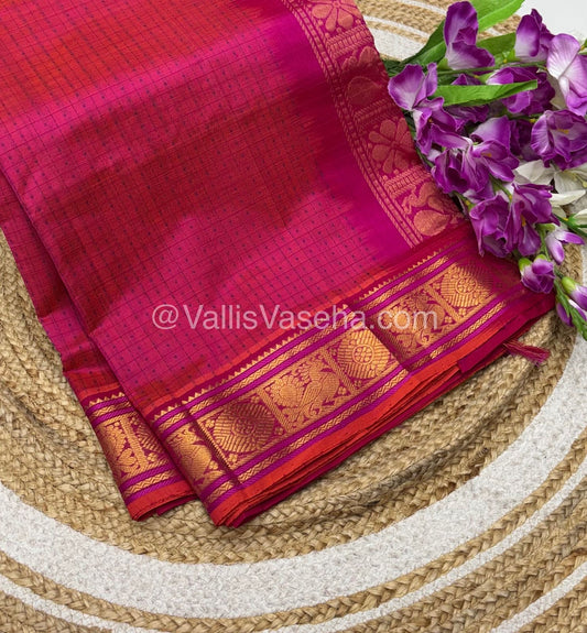 Pure Silk Cotton Saree - Pink With Pink  - Lakshadeepam Design - VVPLD001