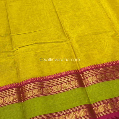 Kanchi Cotton Saree - VVKCS009