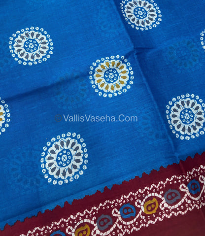 Pure Cotton Voile Saree | VVPVC005