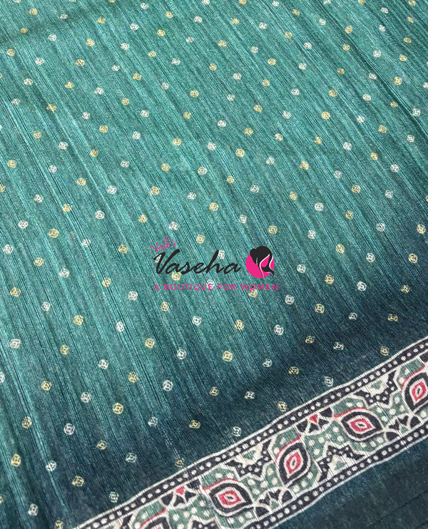 30% less - Offer Saree - Fancy Mixed Saree - VVDS009