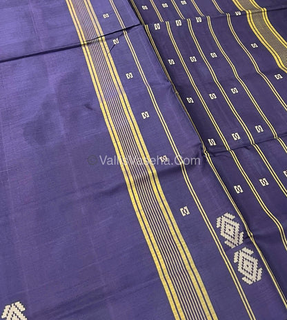 Vazhai Pattu Saree / Banana Pith - With Out Blouse - VVVPS001