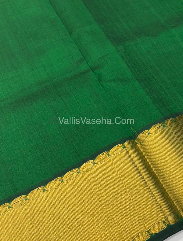 Pure Silk Cotton Saree | Green Shade |VVPSC011