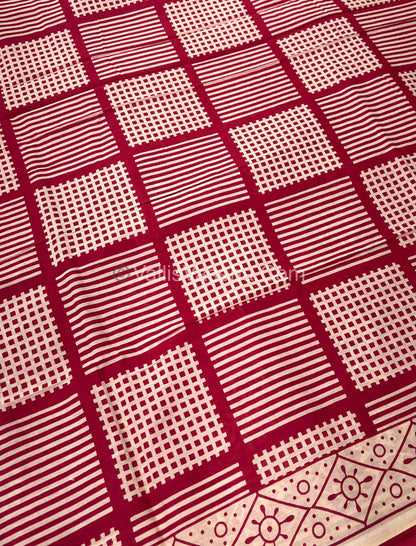 Pure Soft Mul Mul Cotton Sarees - VVMMC004