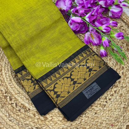 Kanchi Cotton Saree - VVKCS016