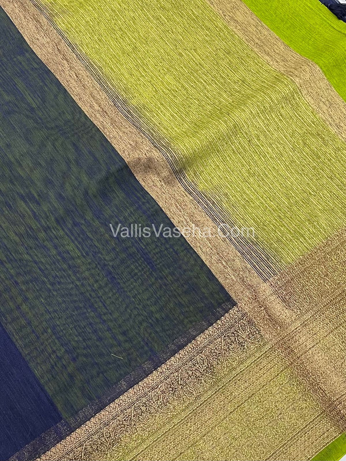 Bamboo Silk Saree - Blue with Green Shade - VVBSS008