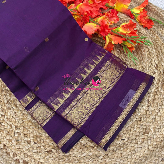 Kanchi Cotton Saree - VVKCS025