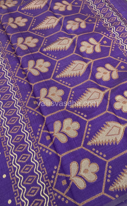 Cherry Tussar - Semi Tussar Silk - Violetish Blue  Shade - VVSTS009