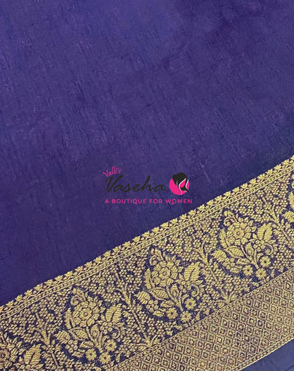 Semi Jute Silk Saree - Purplish Pink With Blue Shade- VVSJS001