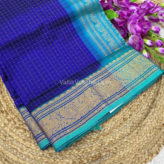 Pure Silk Cotton Saree - Blue With Blue Shade - Lakshadeepam Design - VVPLD001