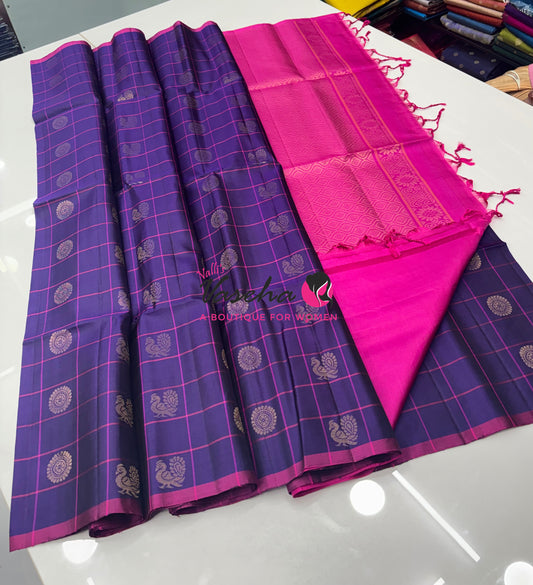 Pure Soft Silk Saree - Purple & Pink Shade - VVPSS055