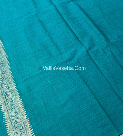 Banarasi - Heritage Silk - Semi Kathan Silk - Ramar Blue Shade - VVBHS003