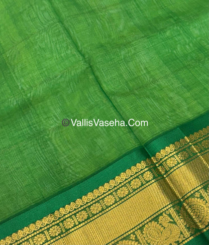 Pure Silk Cotton Saree - Mayil & Chakkaram Design - Pista Green  With Green Shade - VVMC001