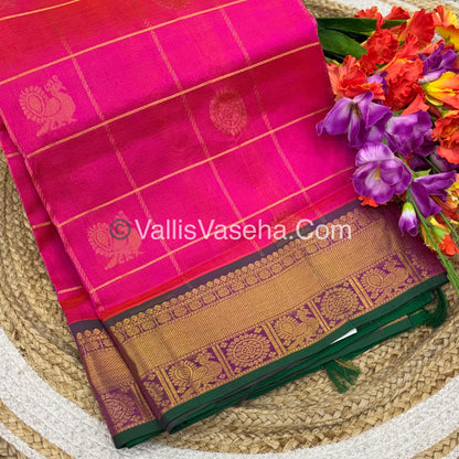 Pure Silk Cotton Saree - Mayil & Chakkaram Design - Pink with Green - VVMC001