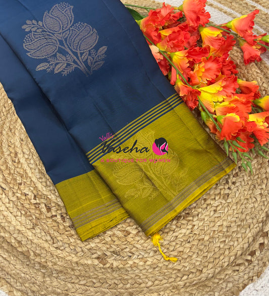 Half Mix - Pure Soft Silk Saree - VVPSS108
