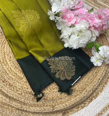 Half Mix - Pure Soft Silk Saree - VVPSS054