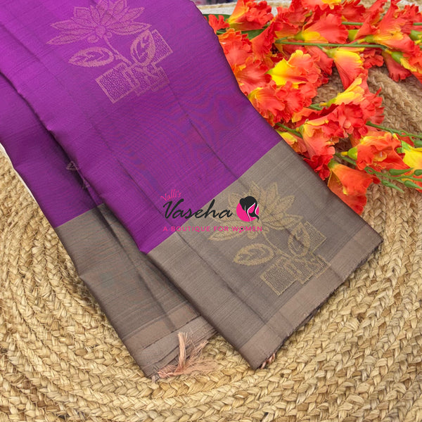 Half Mix - Pure Soft Silk Saree - VVPSS104