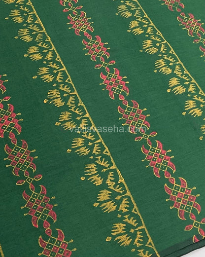 Poly Silk Mixed Printed Cotton - Green With Orange - VVPCP002