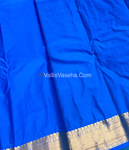 Semi Kanchipuram Soft Silk - VVSSS009