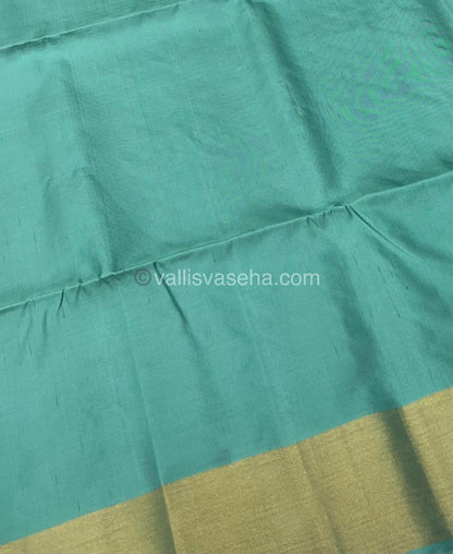 Pure Soft Silk Saree | VVPSS016