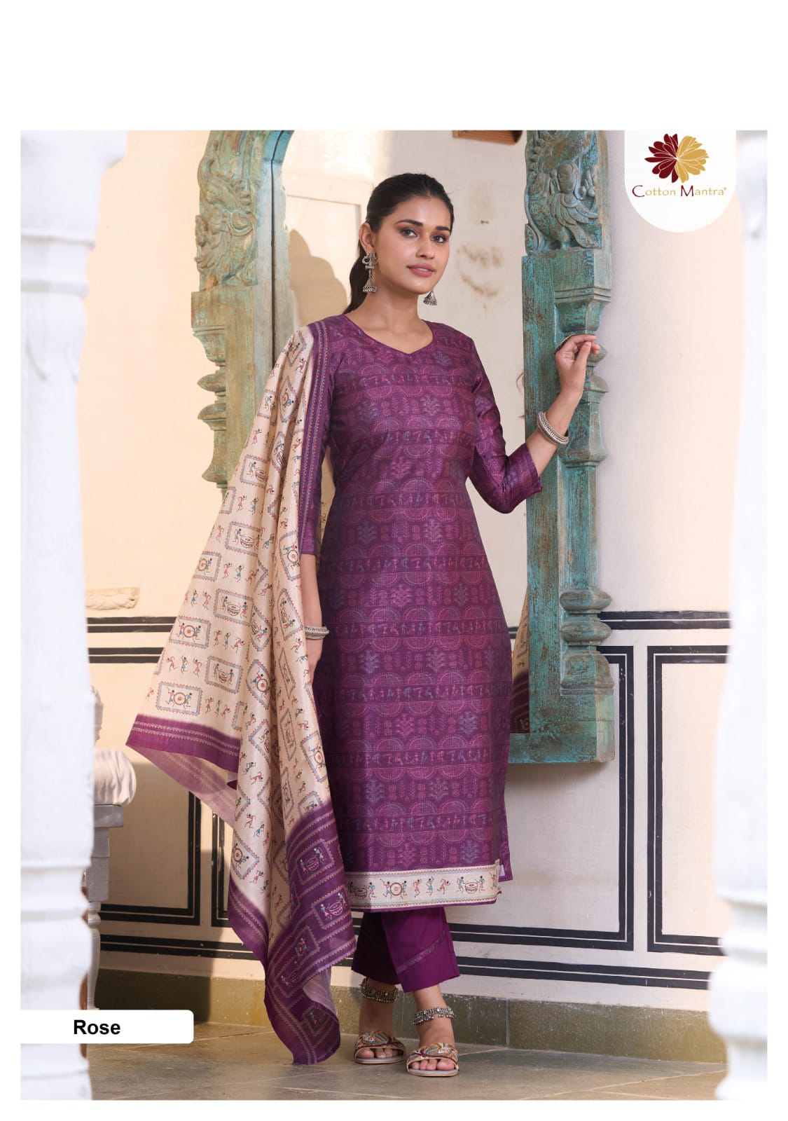 Salwar Material - Chanderi Mixed Cotton - VVUSM015
