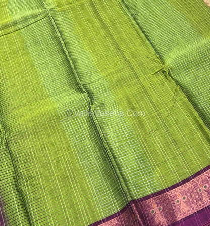 Dhaka Cotton Saree - VVDCS001