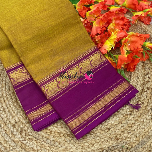Kanchi Cotton Saree - VVKCS032