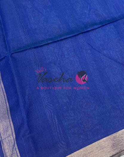 Semi Raw Silk - Blue With Blue Shade - VVRS009