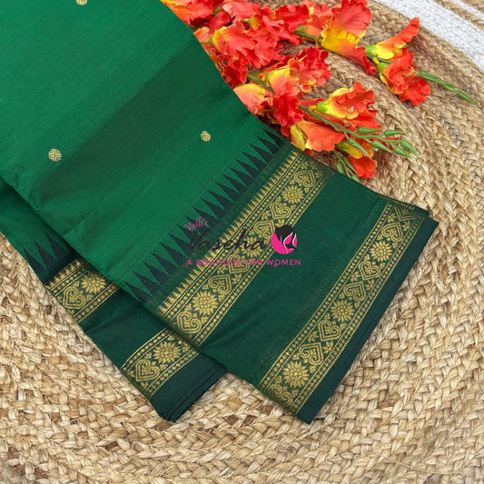 Kanchi Cotton Saree - VVKCS025