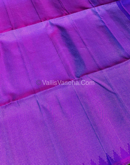 Pure Soft Silk Saree - Purplish Pink Shade - VVPSS060