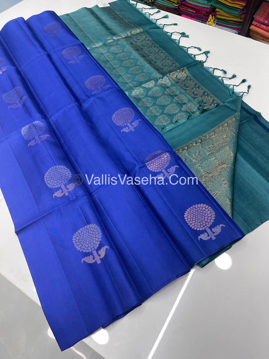 Pure Soft Silk Saree - Light weight - Border Less - VVPSS034