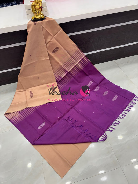 Vazhai Pattu Saree / Banana Pith - With Blouse - VVVPS002