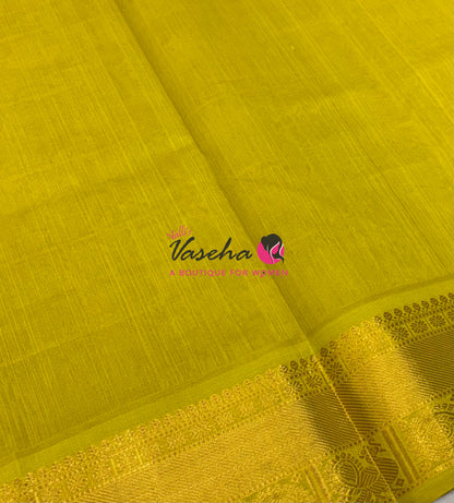 Pure Silk Cotton Saree - Mayil & Chakkaram Design - Cream With Lemon Yellow Shade - VVMC001